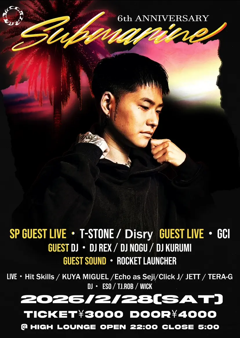 イベントイメージ画像