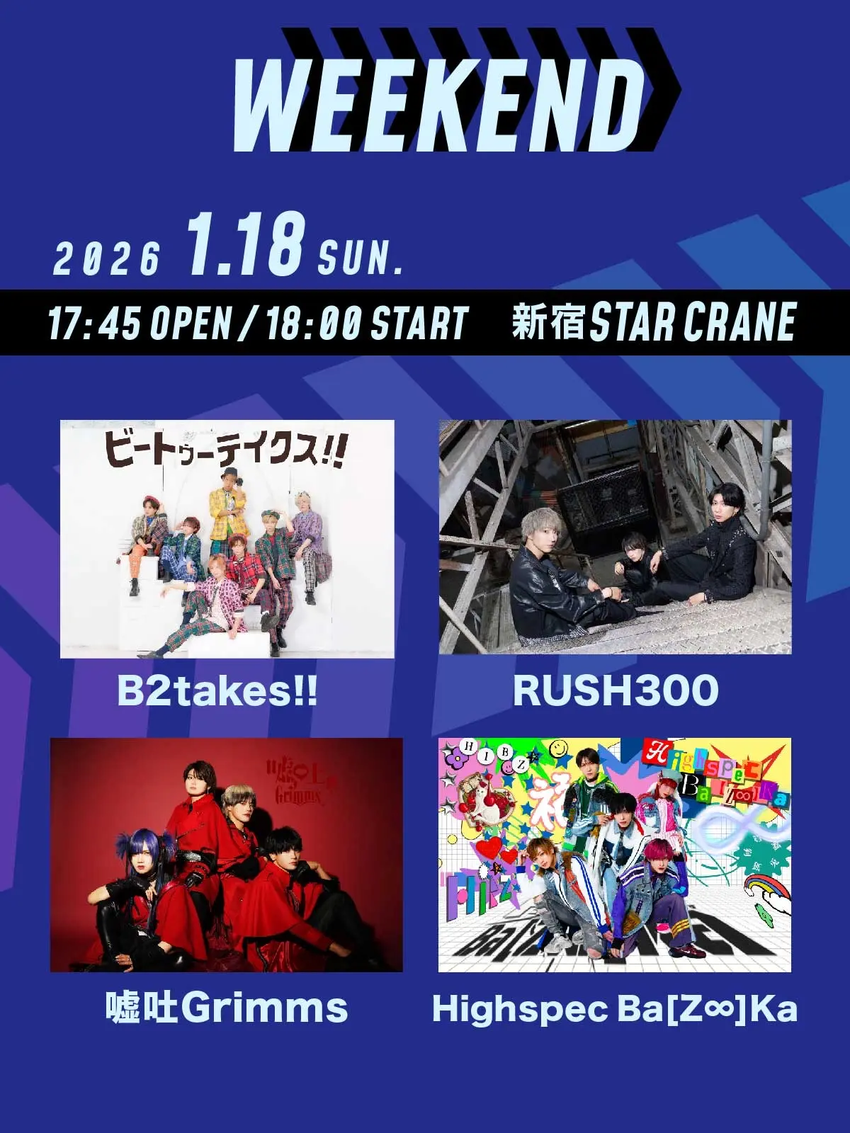 イベントイメージ画像