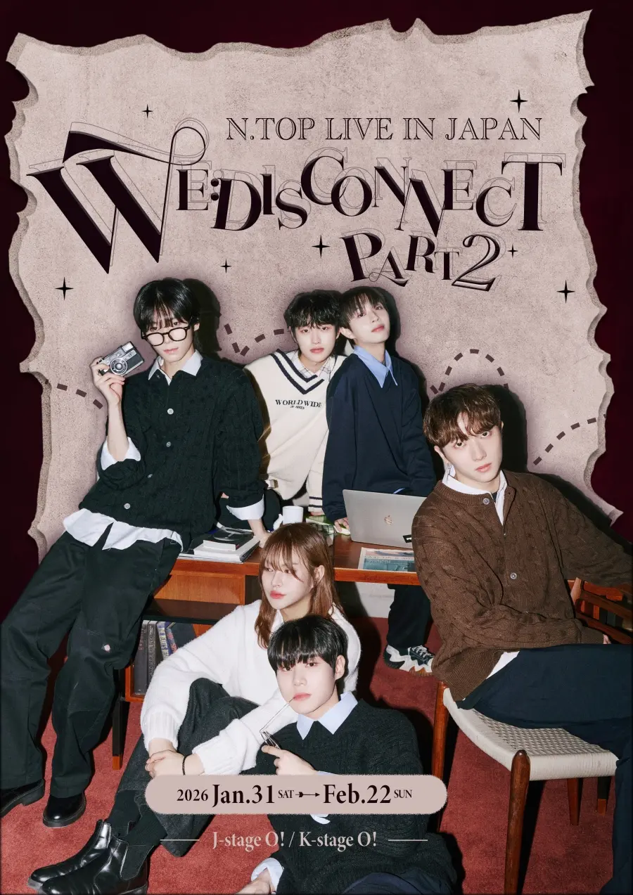 イベントイメージ画像