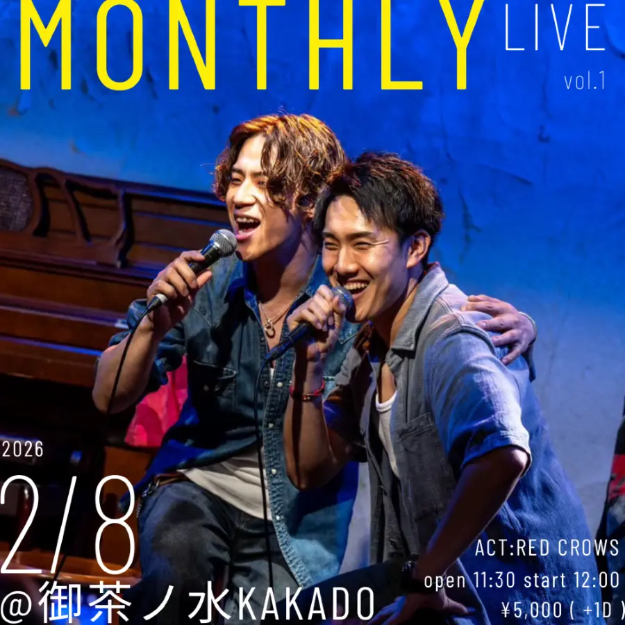 イベントイメージ画像