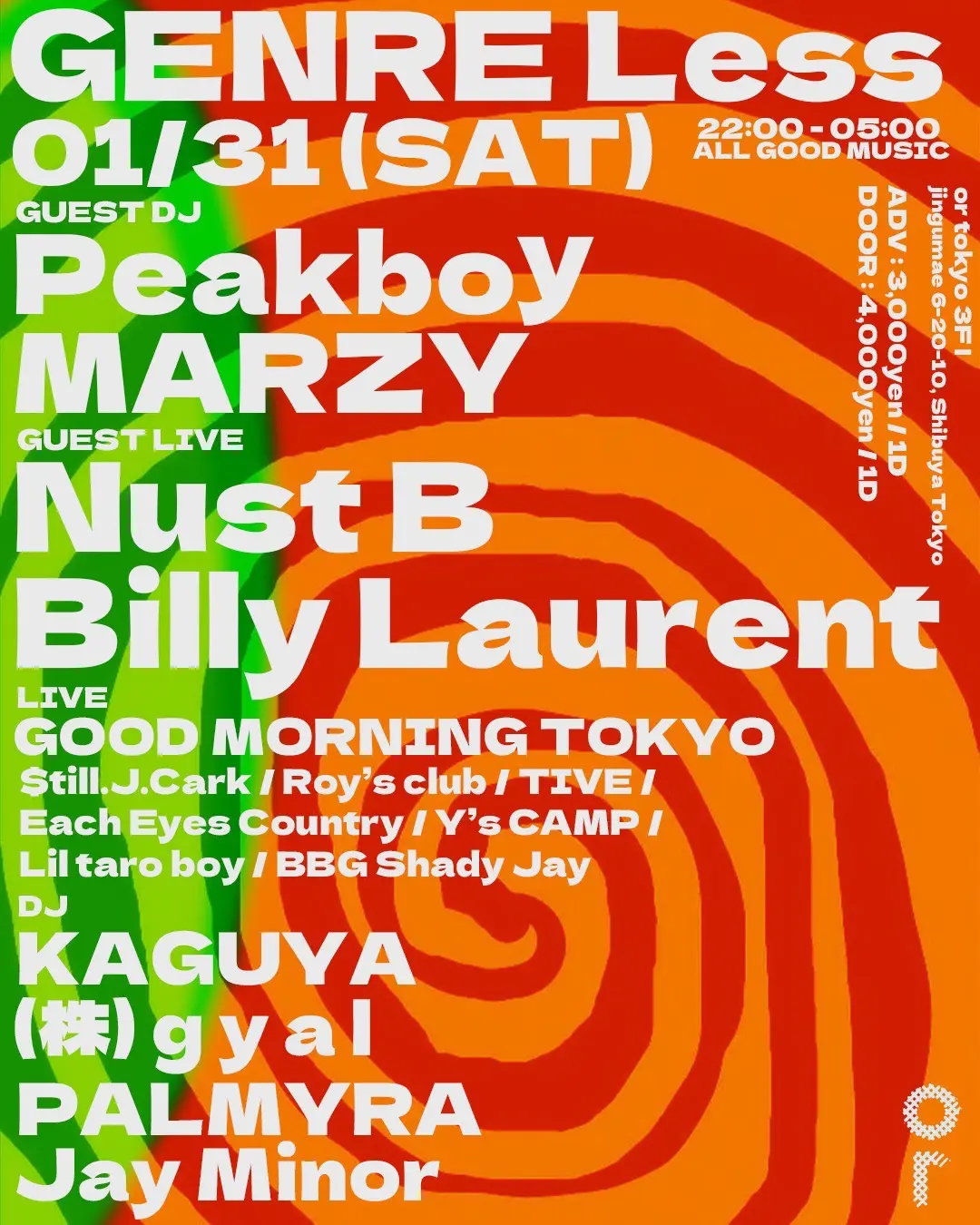 イベントイメージ画像