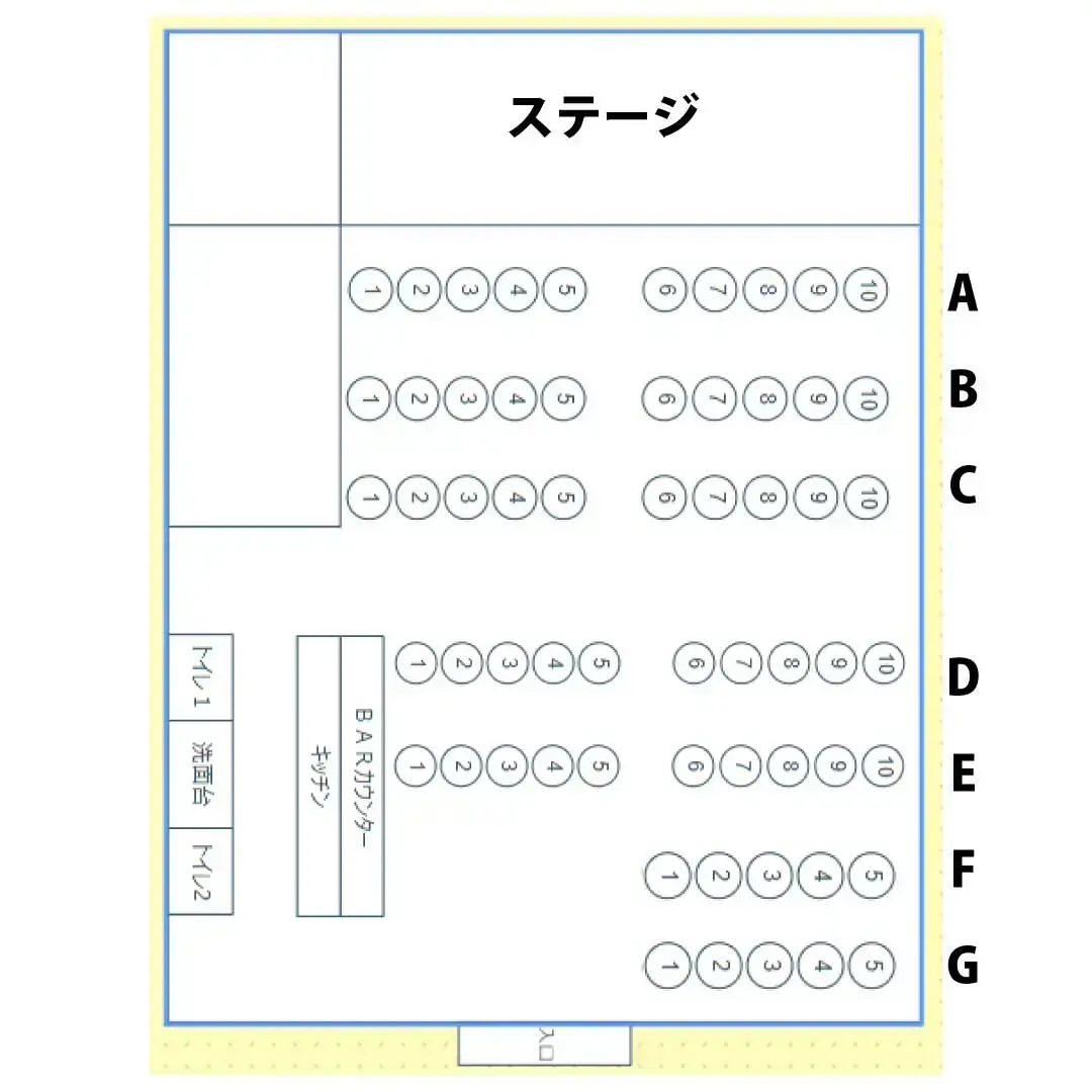 イベントイメージ画像