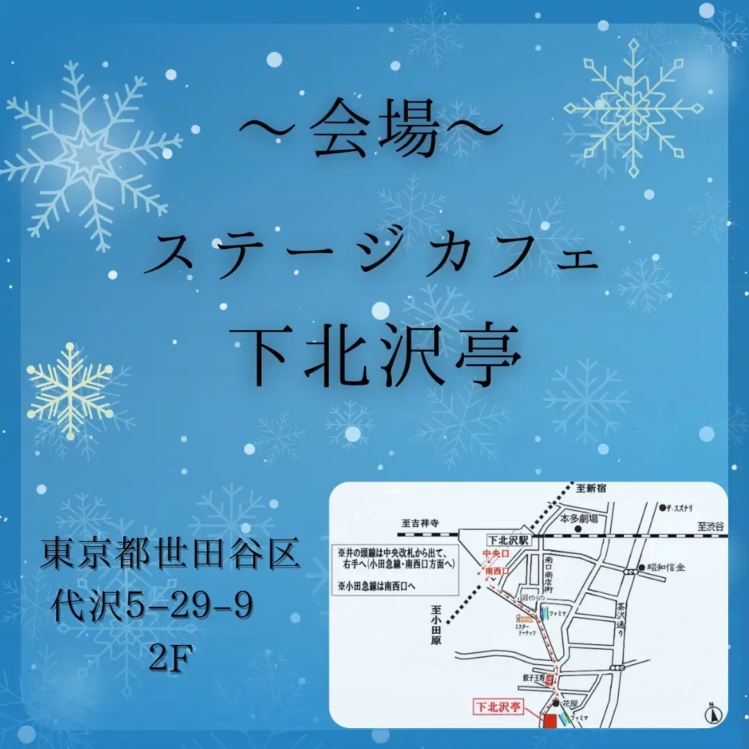 イベントイメージ画像