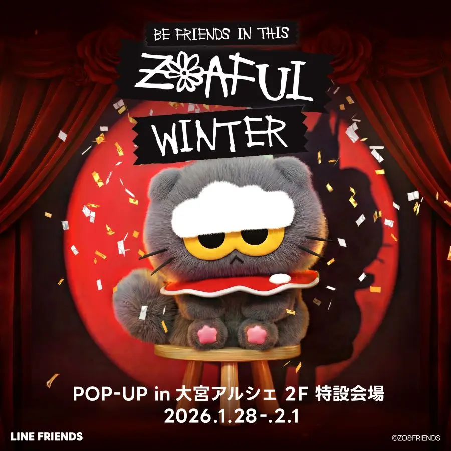 イベントイメージ画像