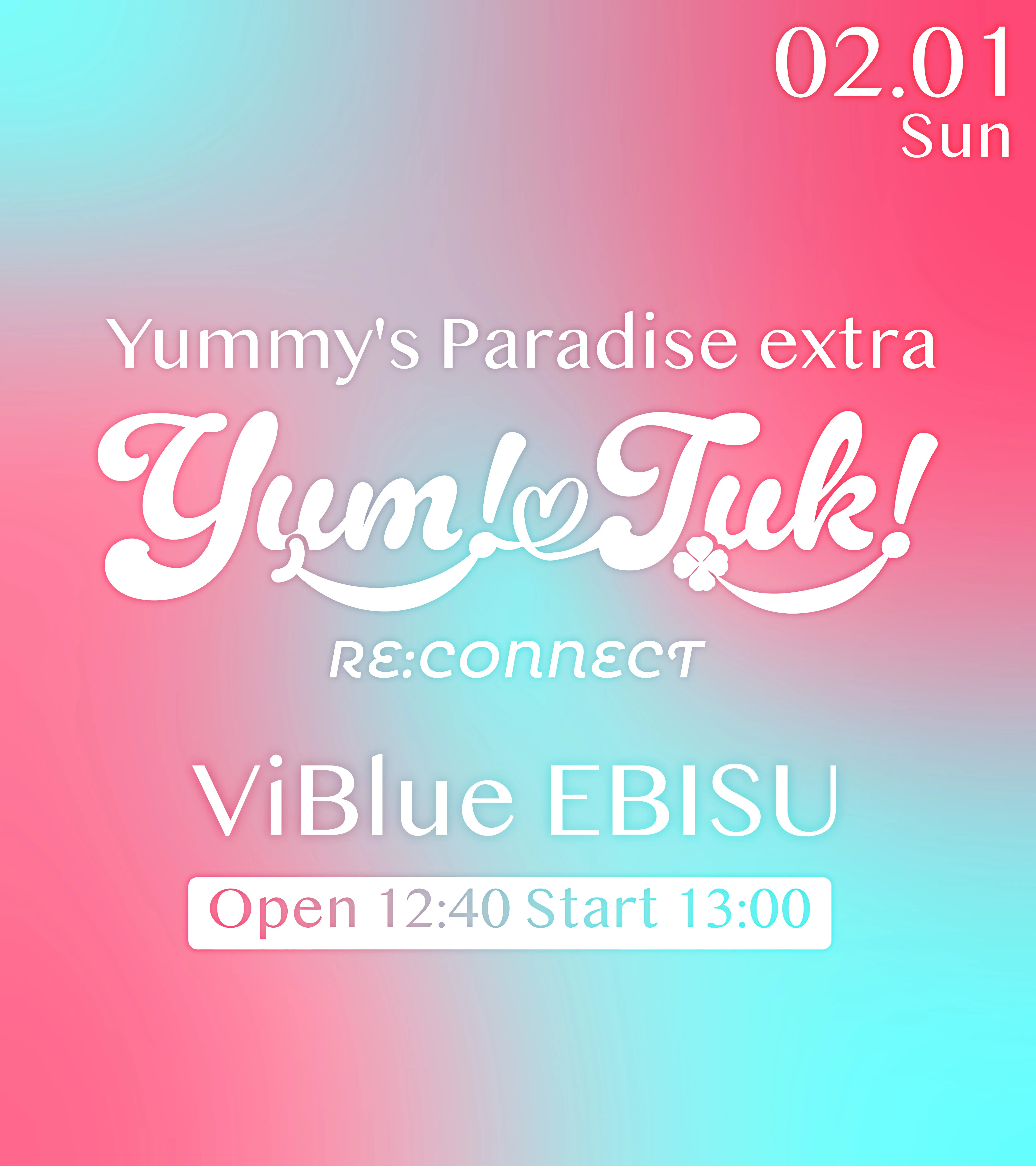 イベントイメージ画像