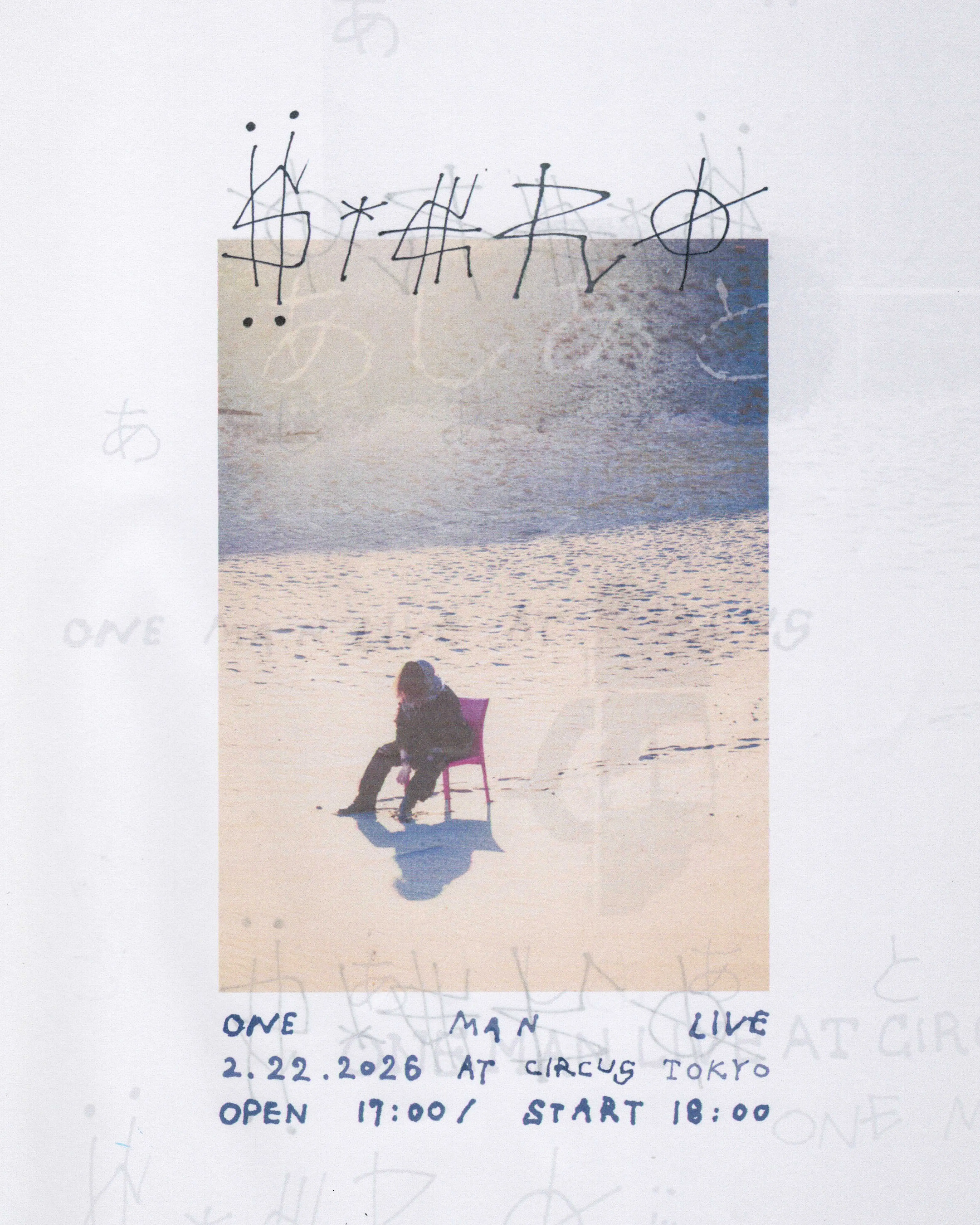 イベントイメージ画像