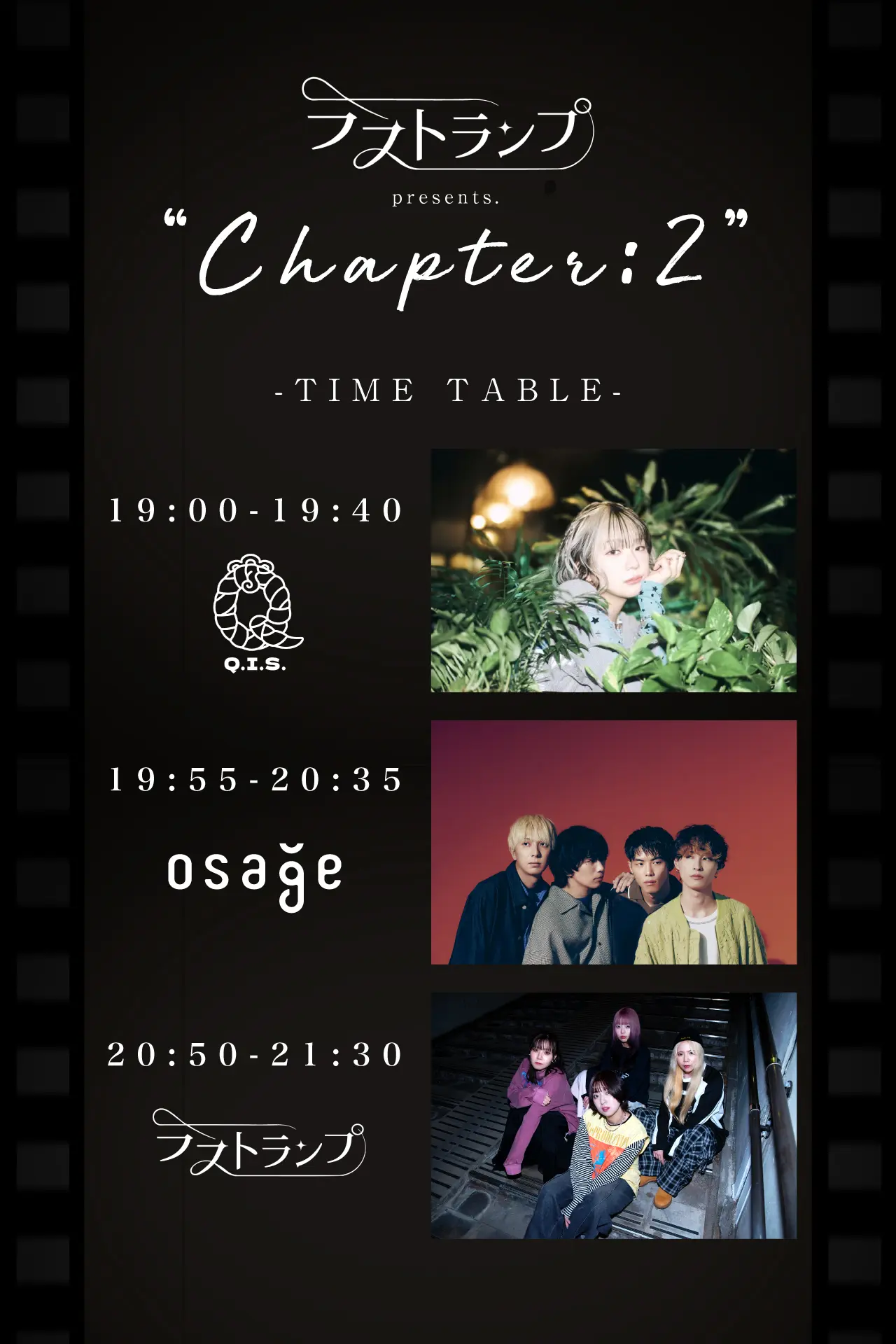 イベントイメージ画像