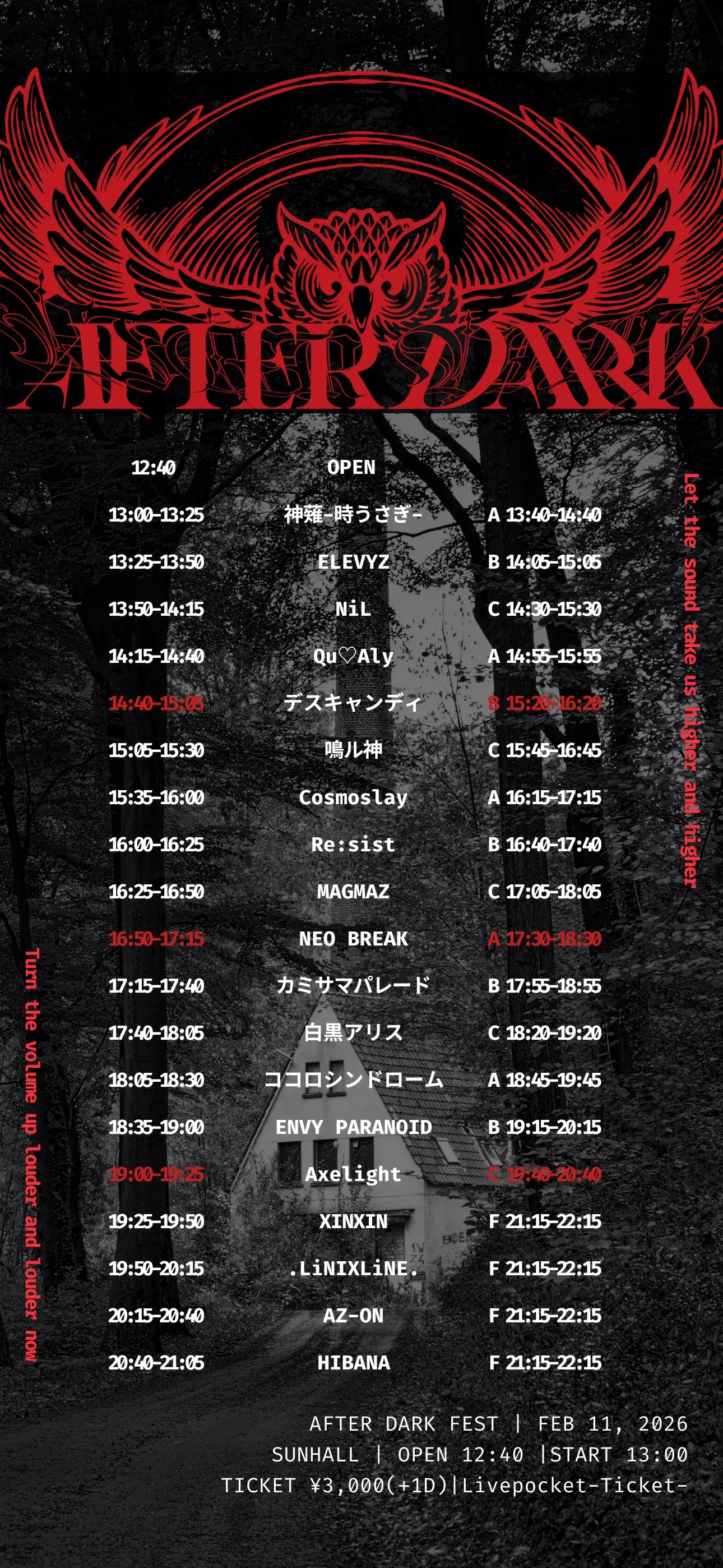 イベントイメージ画像