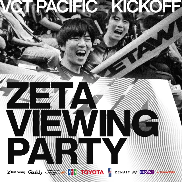 イベントイメージ画像