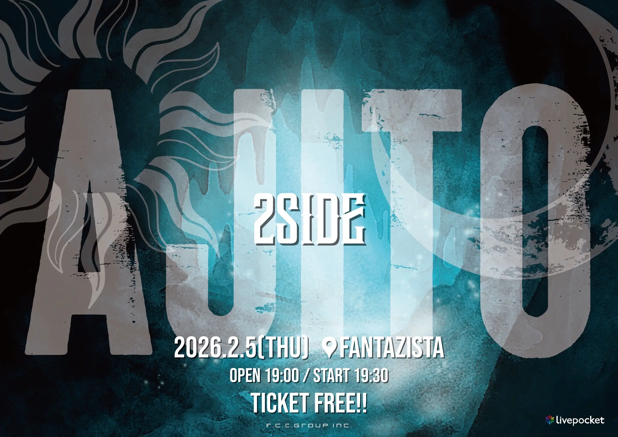 イベントイメージ画像