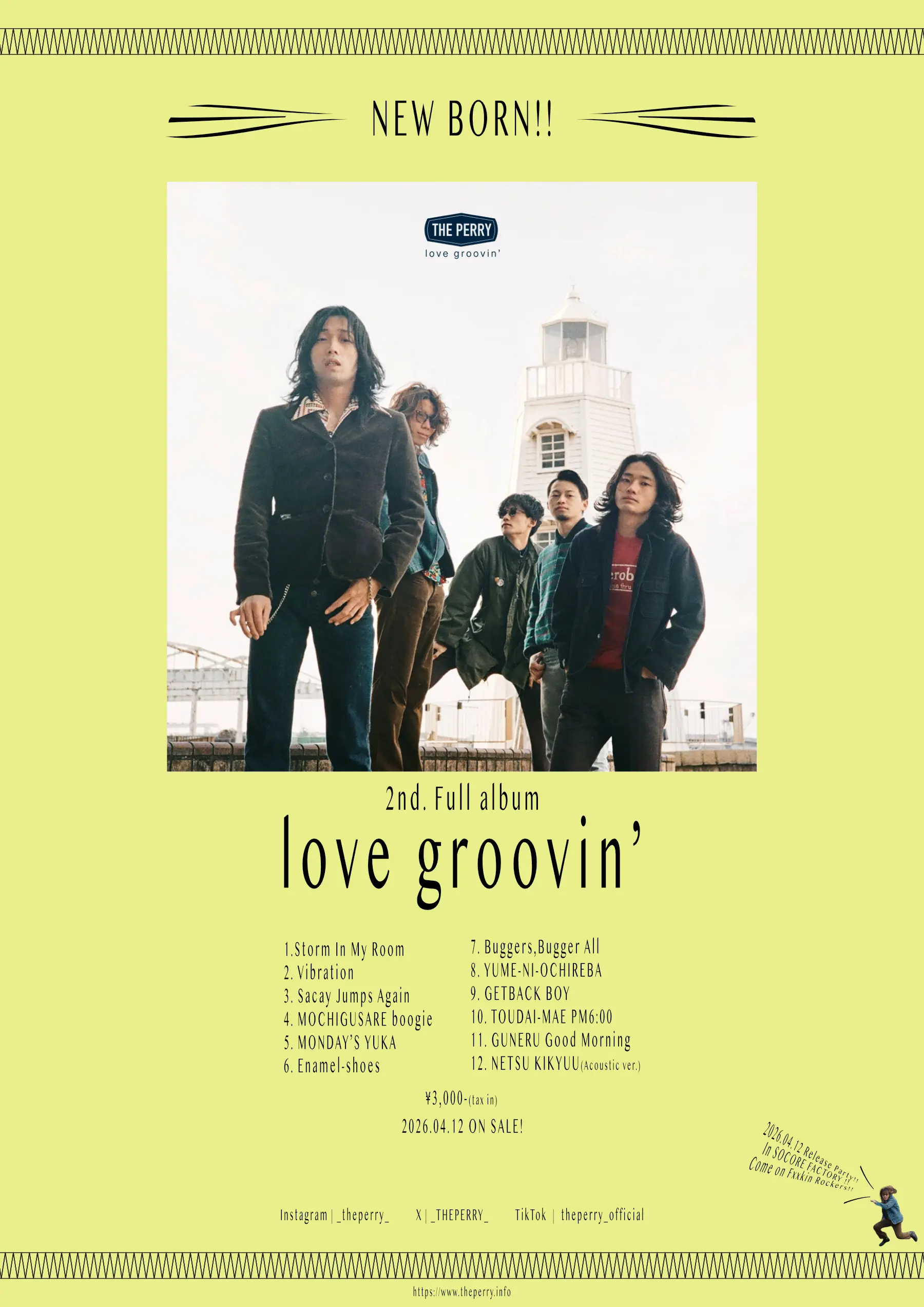 イベントイメージ画像