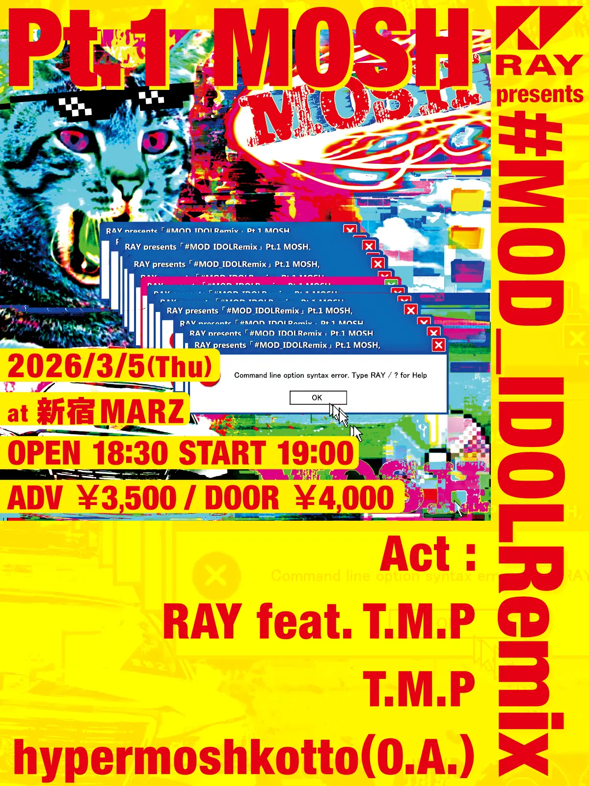 イベントイメージ画像