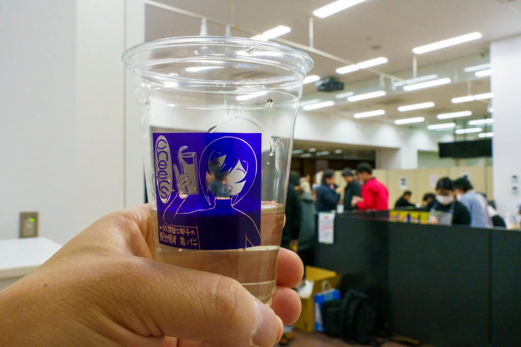 イベントイメージ画像