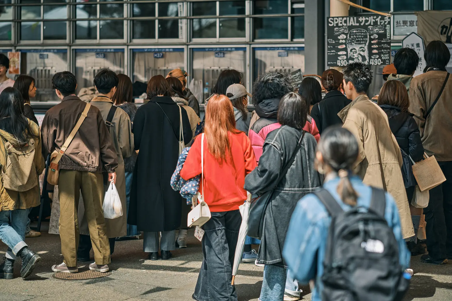 イベントイメージ画像