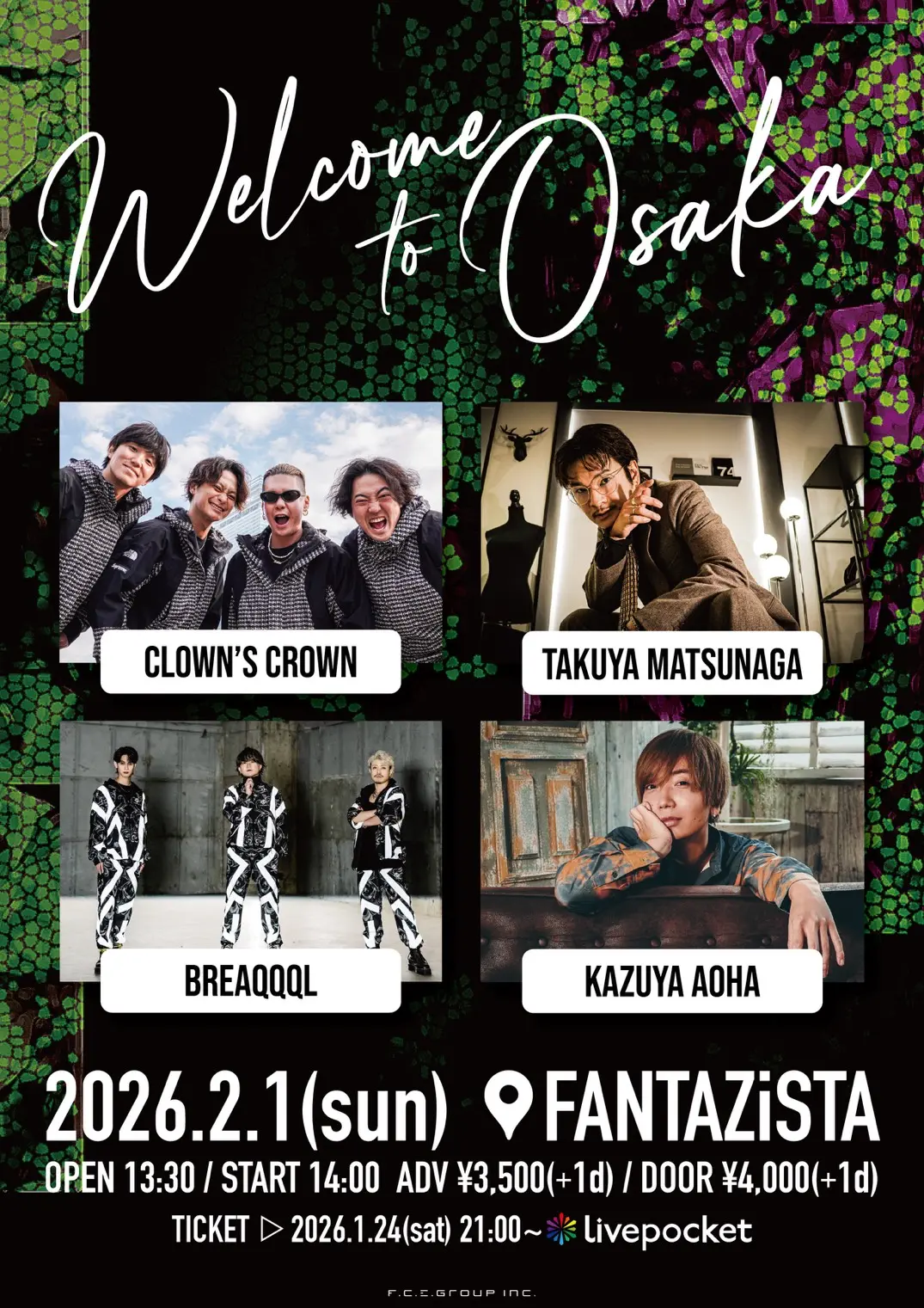 イベントイメージ画像