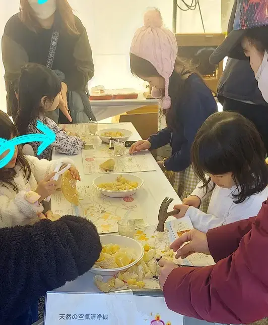 イベントイメージ画像