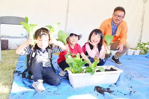 イベントイメージ画像