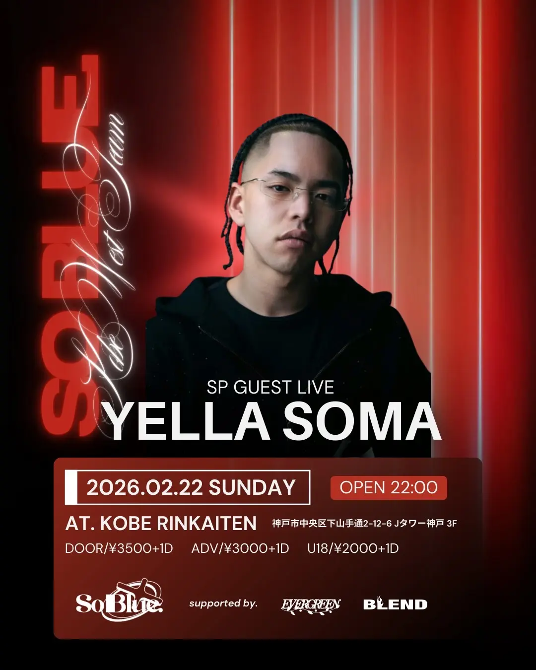 イベントイメージ画像