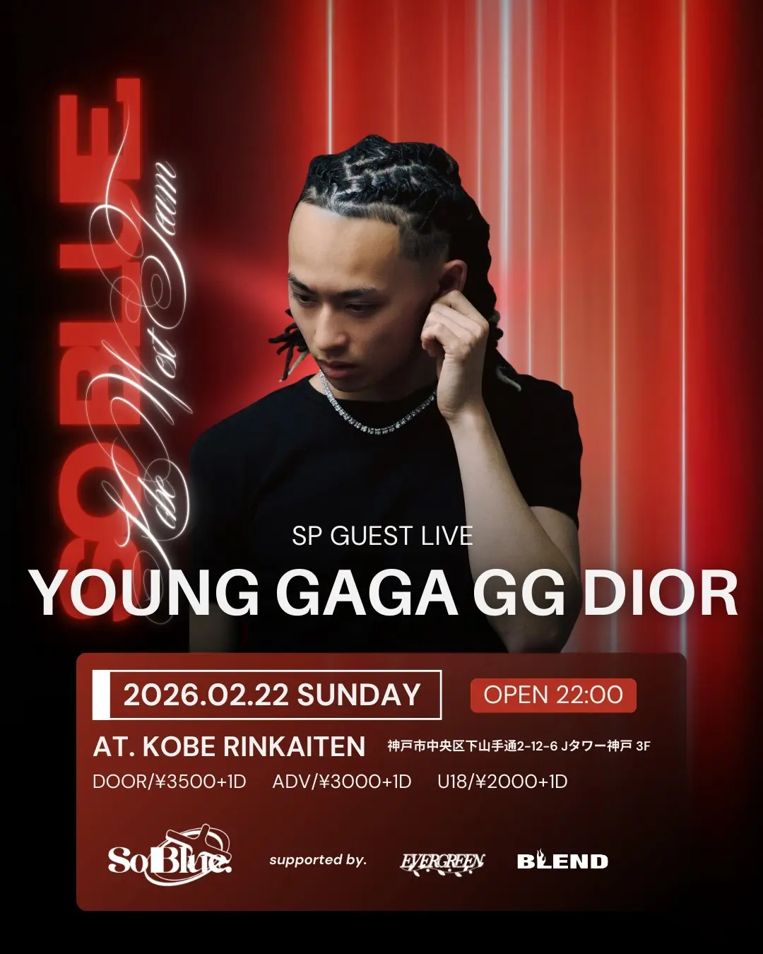 イベントイメージ画像