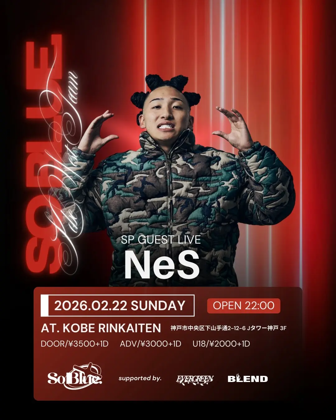 イベントイメージ画像