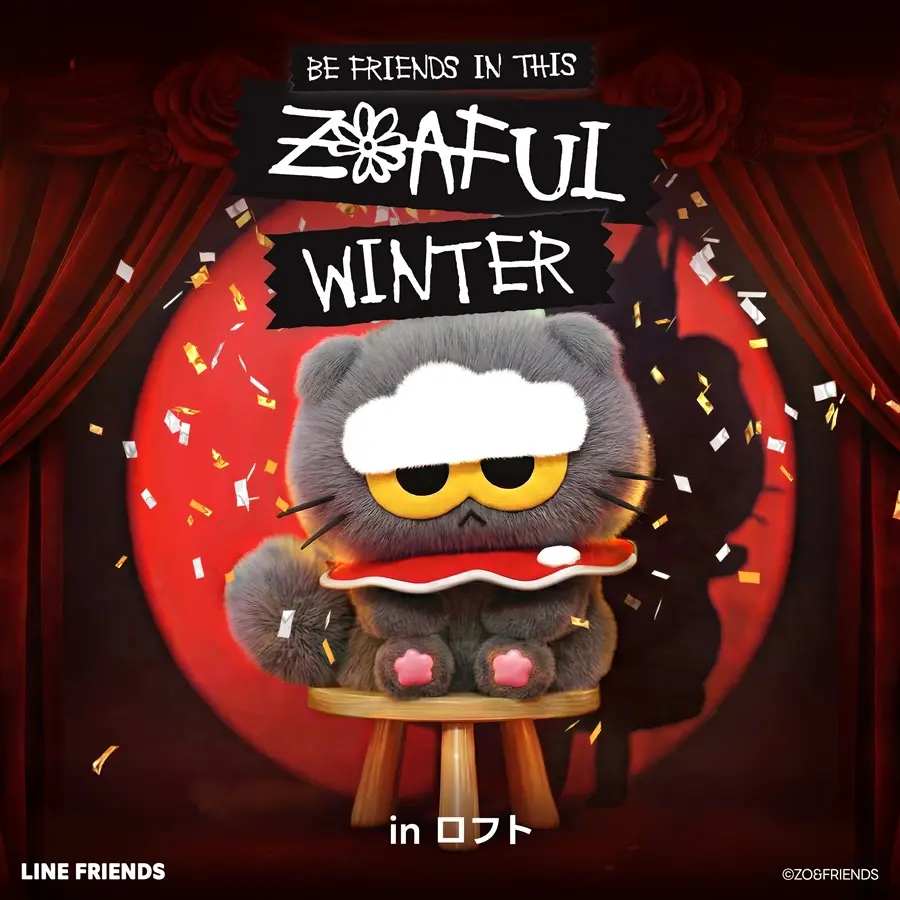 イベントイメージ画像