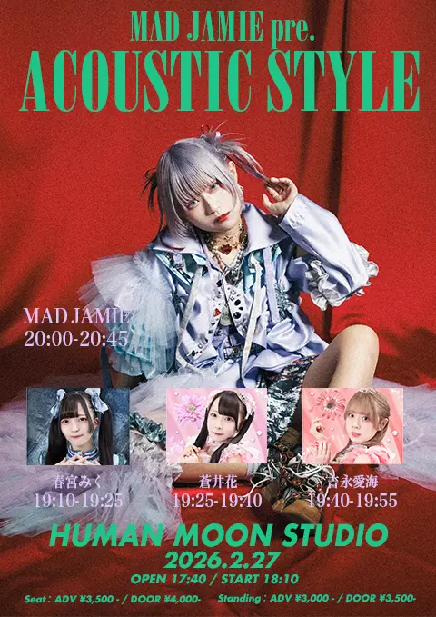 イベントイメージ画像