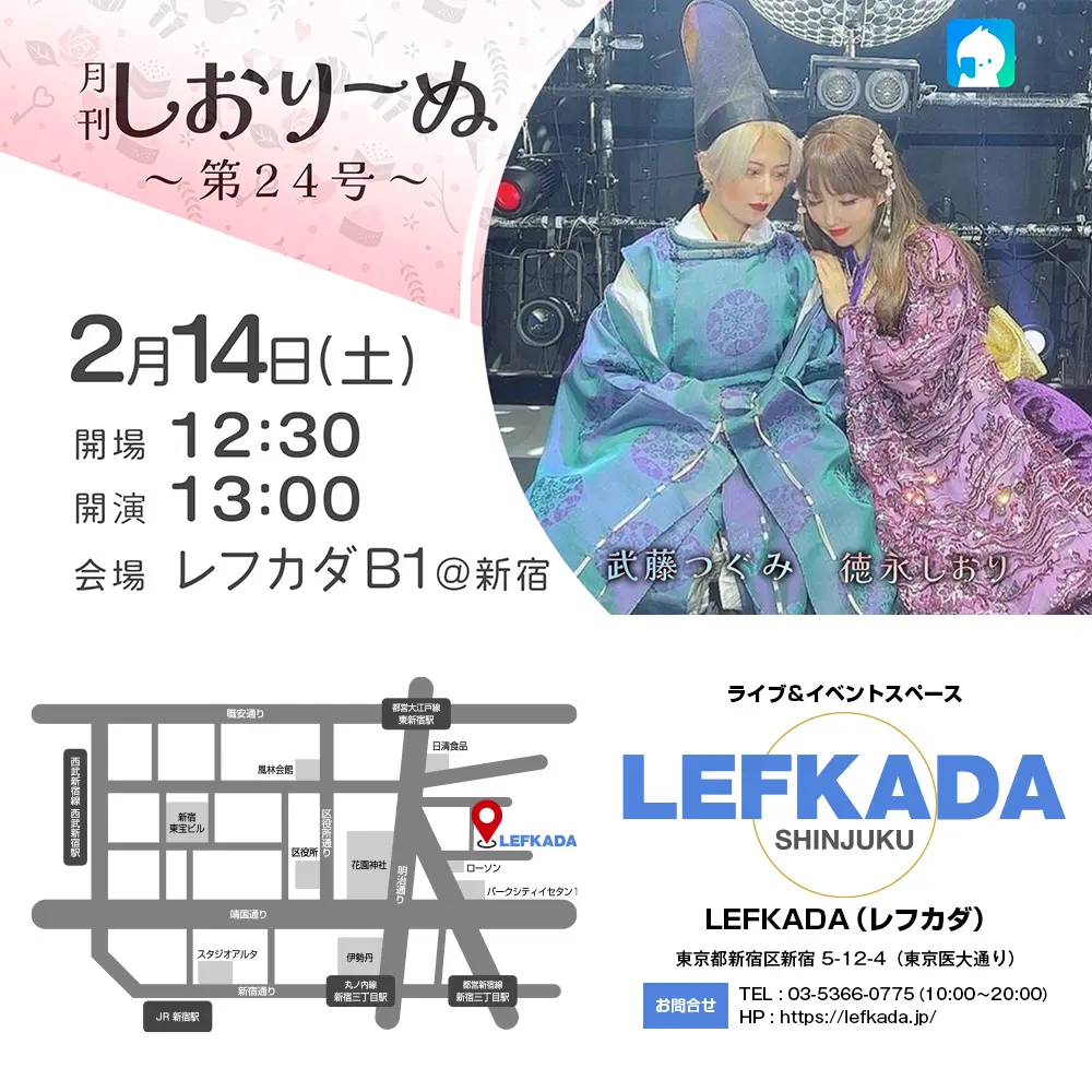 イベントイメージ画像