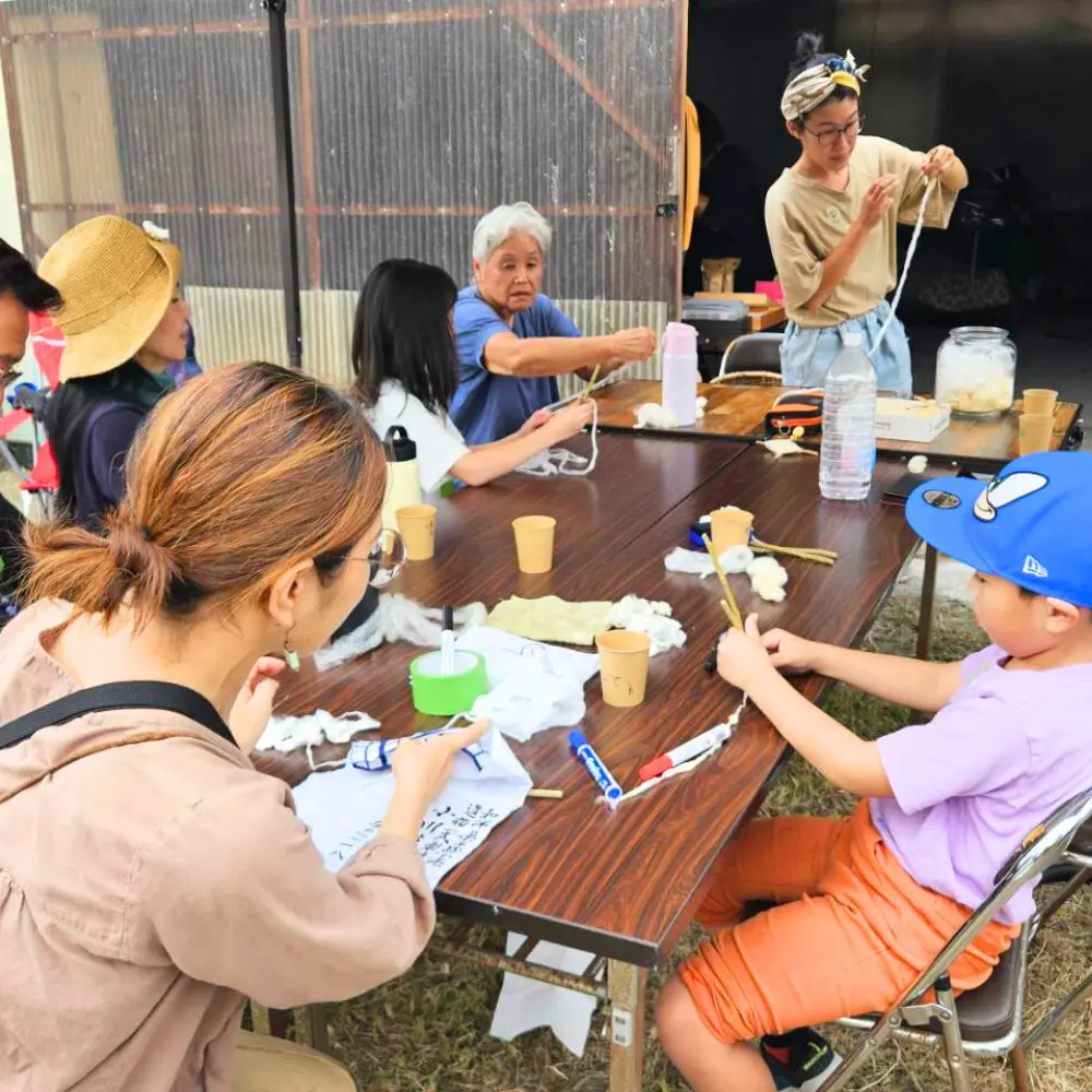 イベントイメージ画像