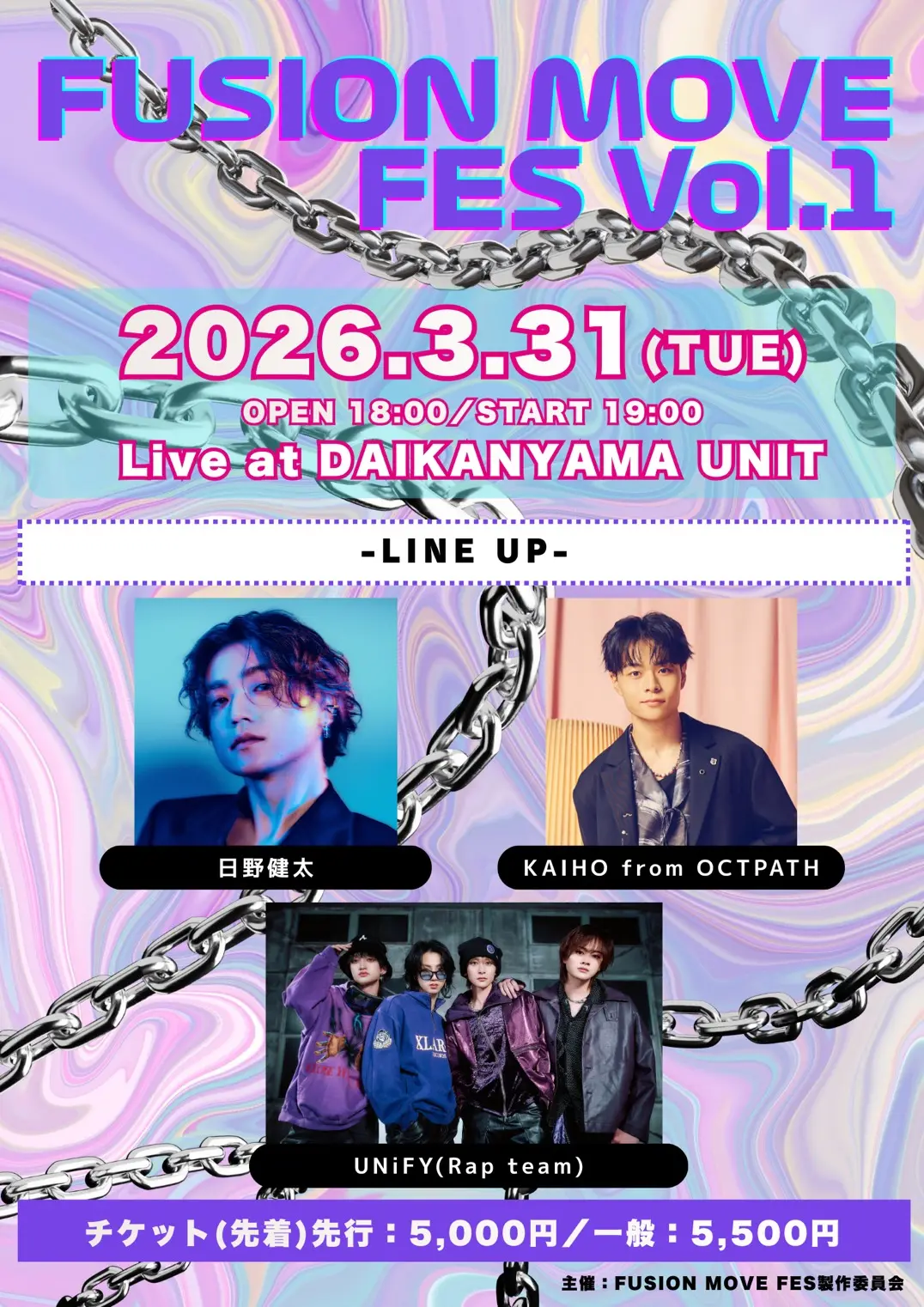 イベントイメージ画像