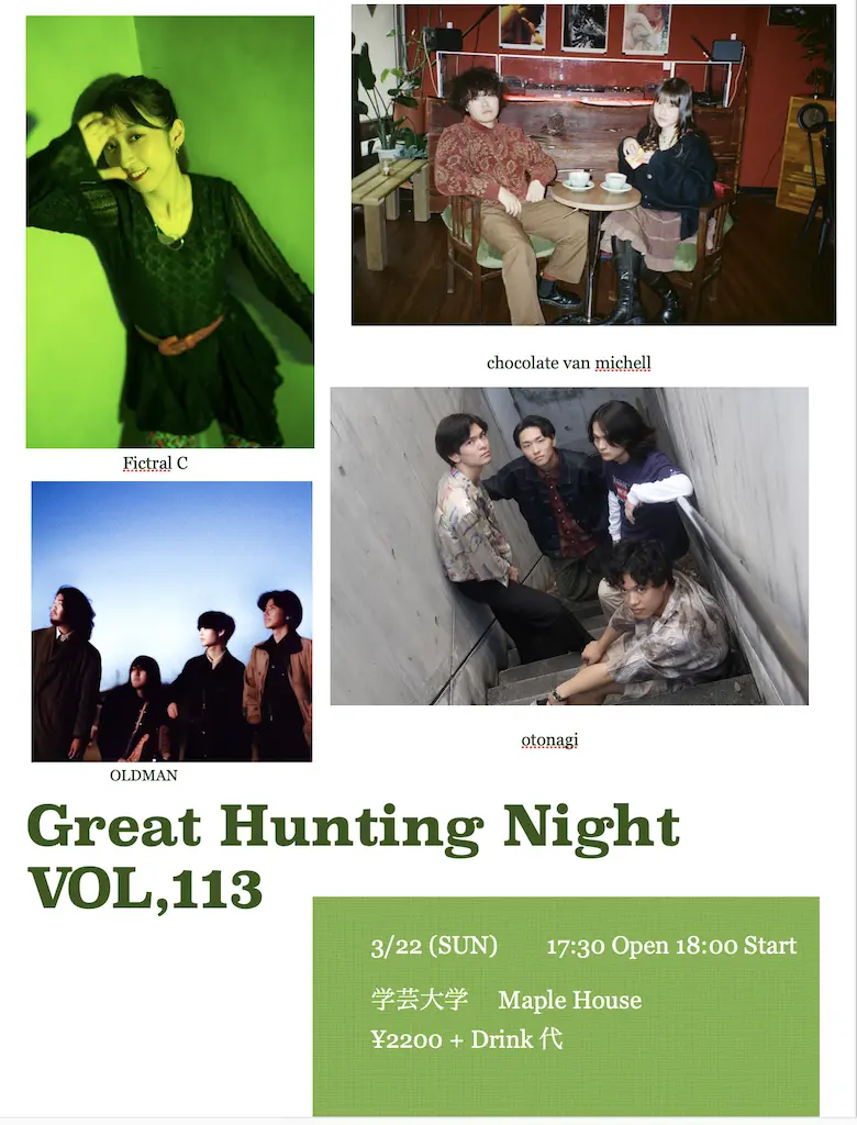 イベントイメージ画像