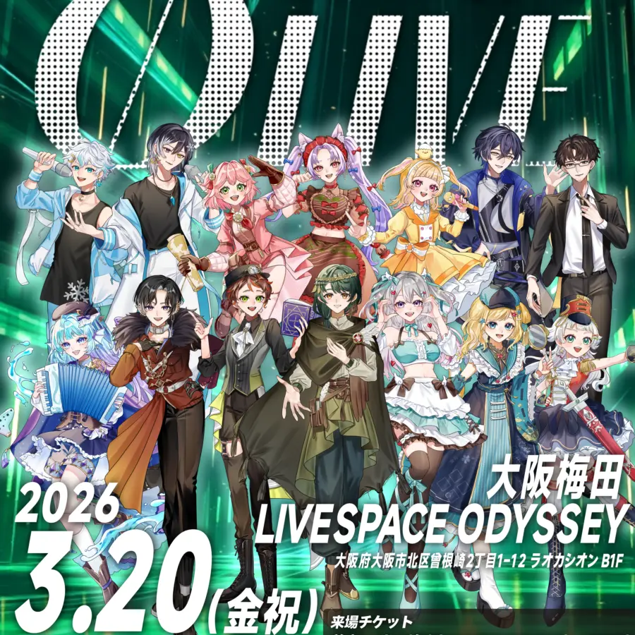 イベントイメージ画像