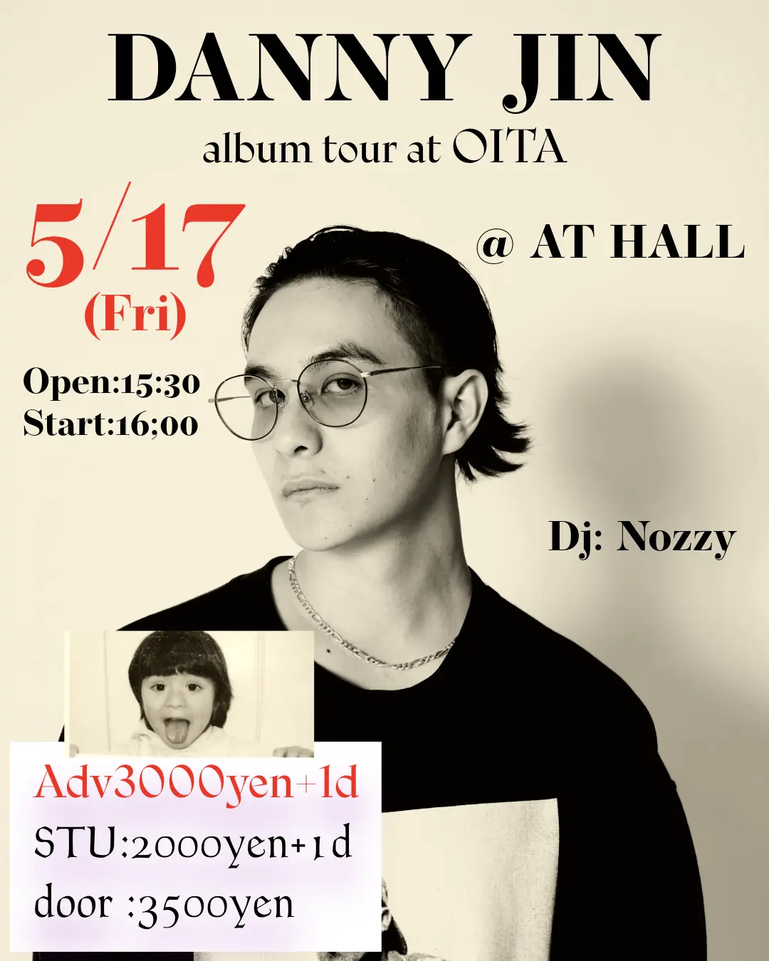 大分県で開催されるイベント・チケット予約・購入・販売情報｜ライブ