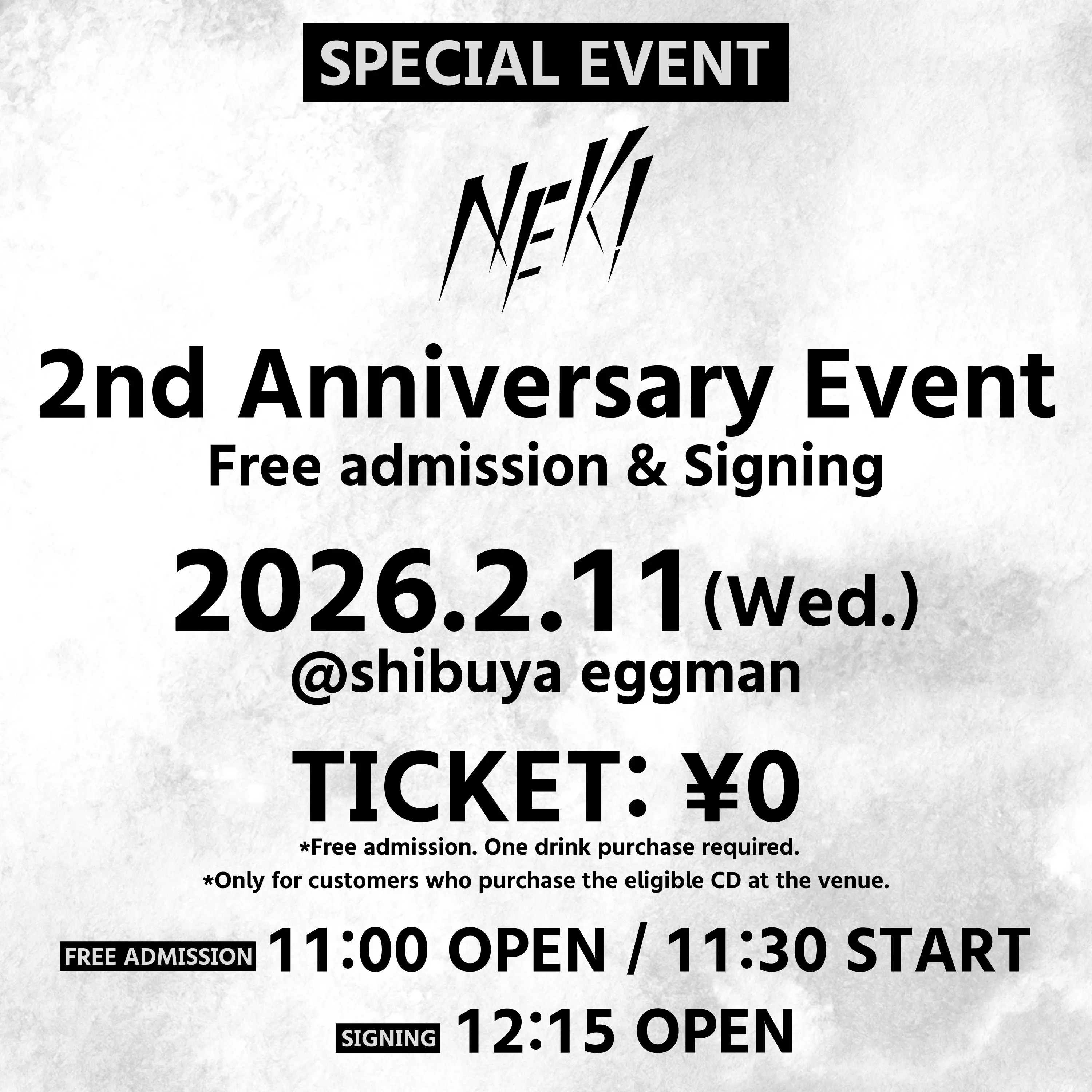 イベントイメージ画像