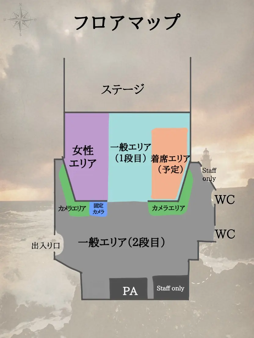 イベントイメージ画像