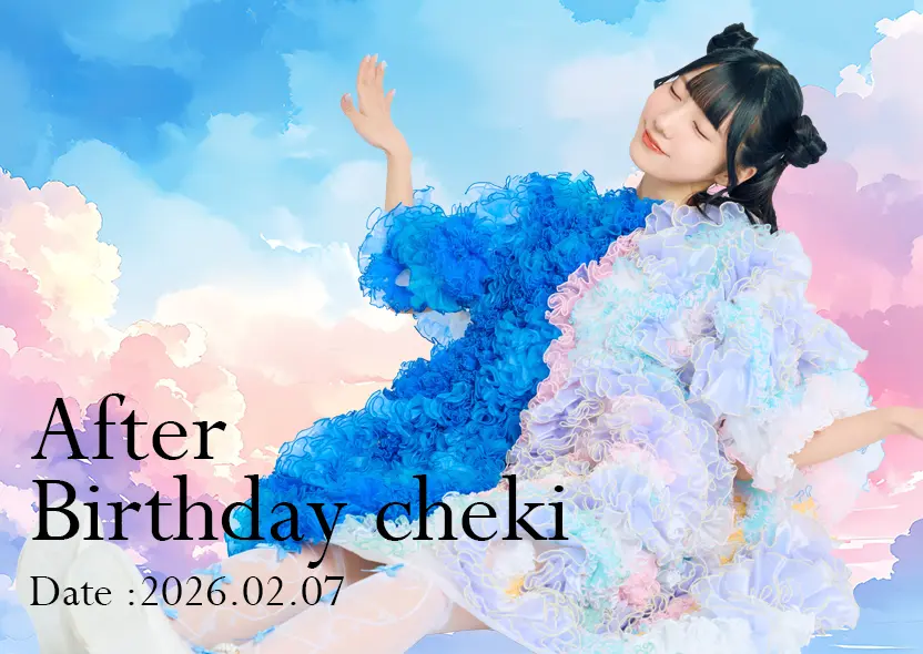 イベントイメージ画像