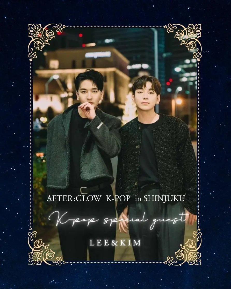 イベントイメージ画像