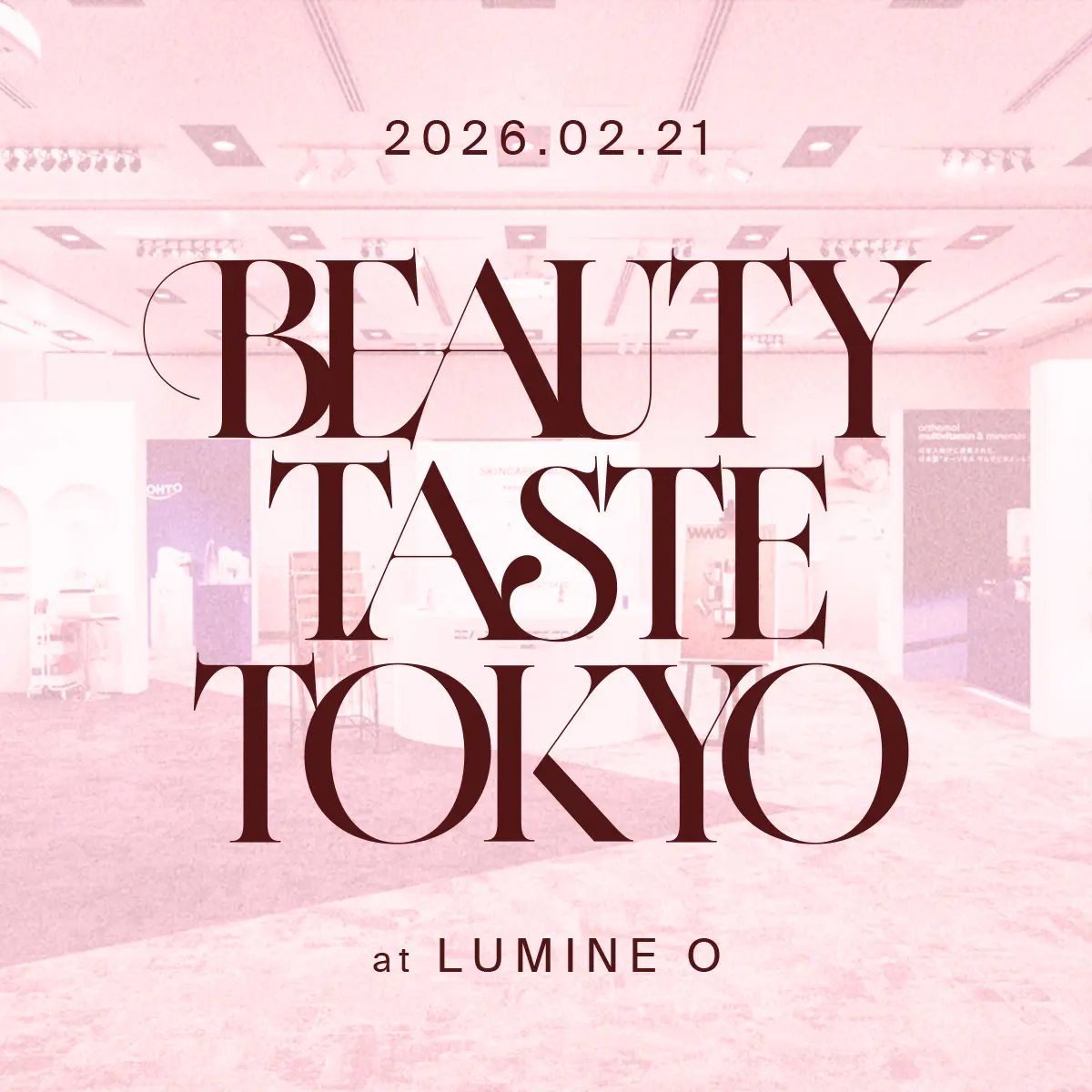 イベントイメージ画像