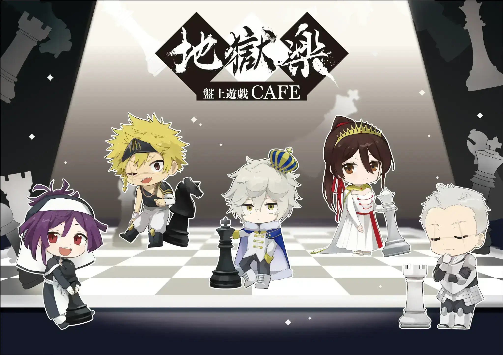 イベントイメージ画像