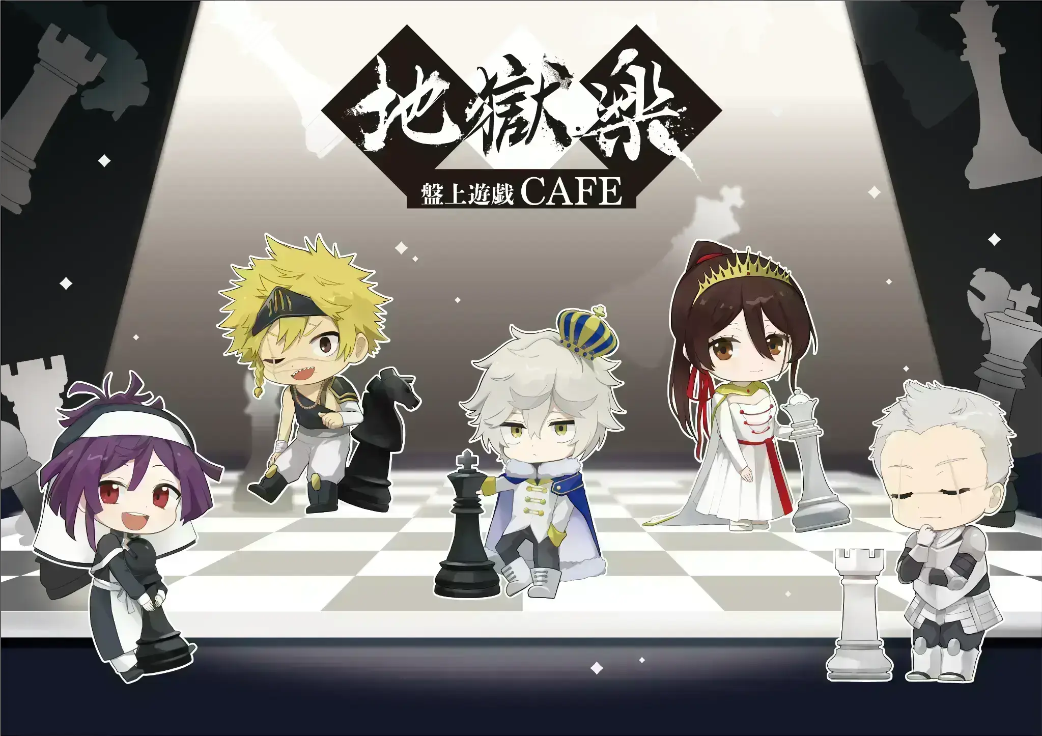 イベントイメージ画像