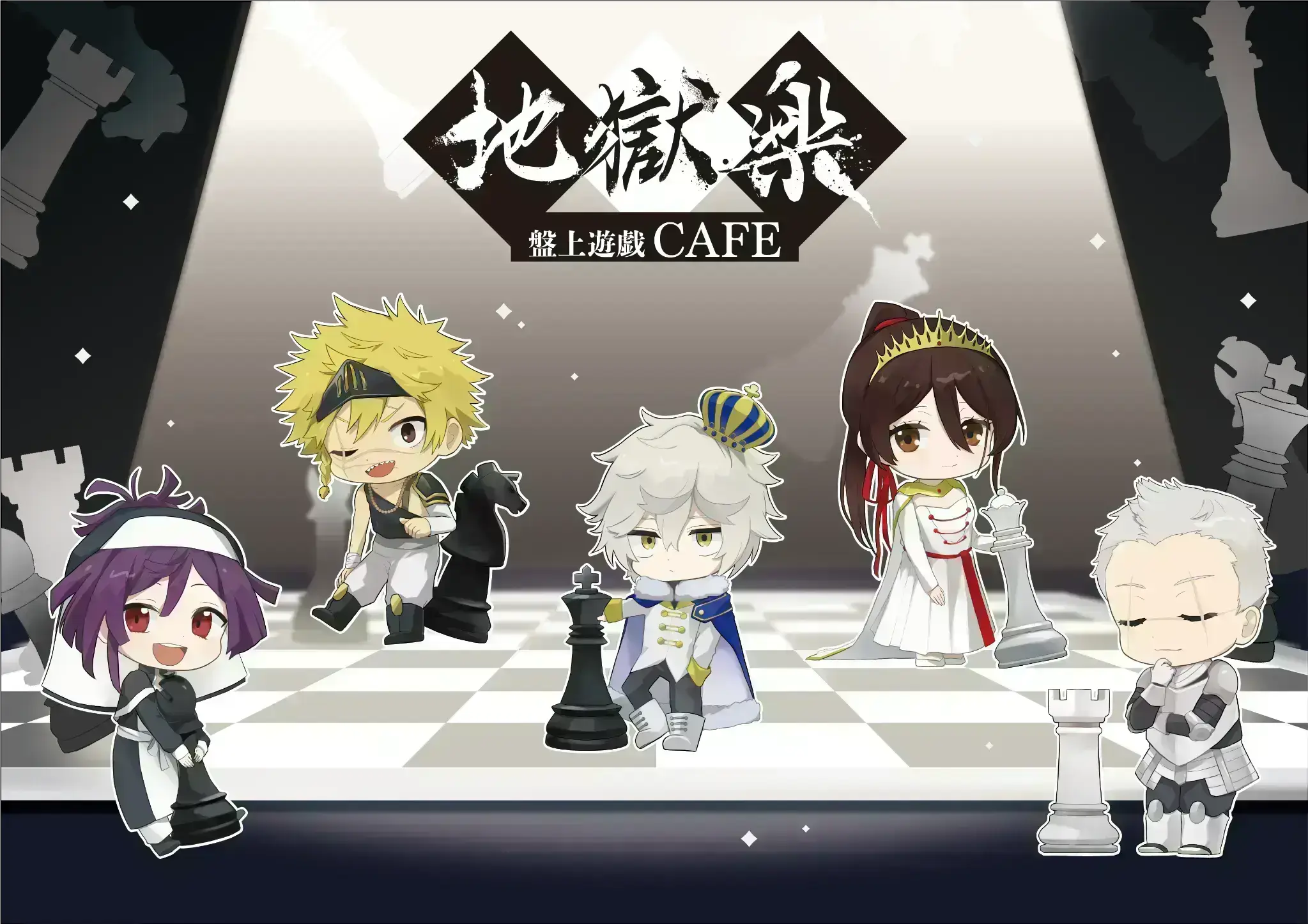 イベントイメージ画像