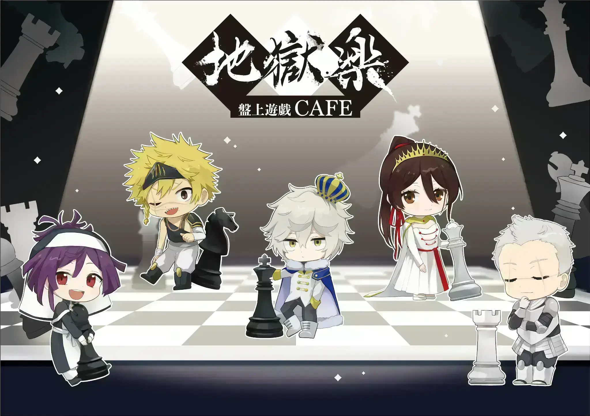 イベントイメージ画像