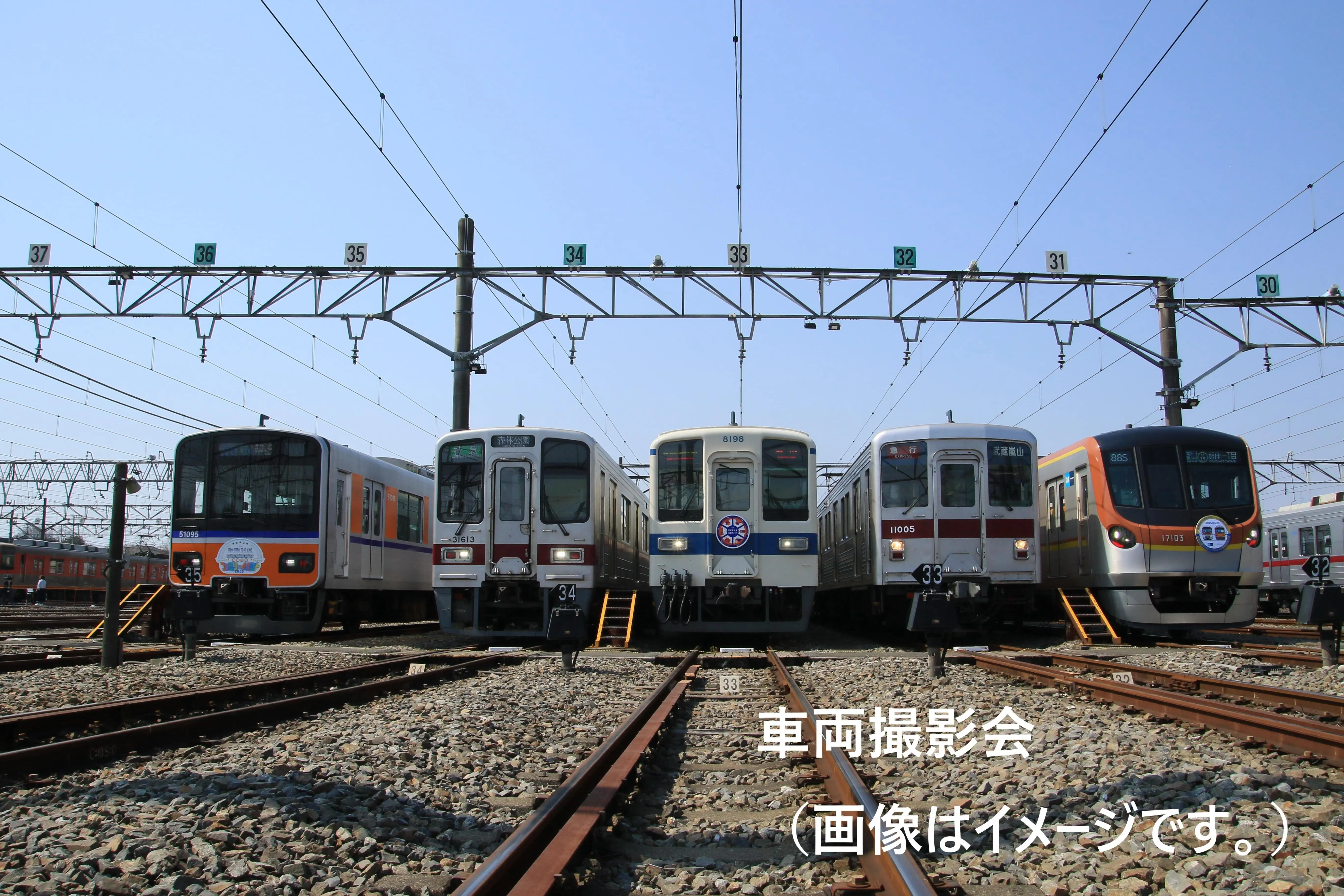 イベントイメージ画像