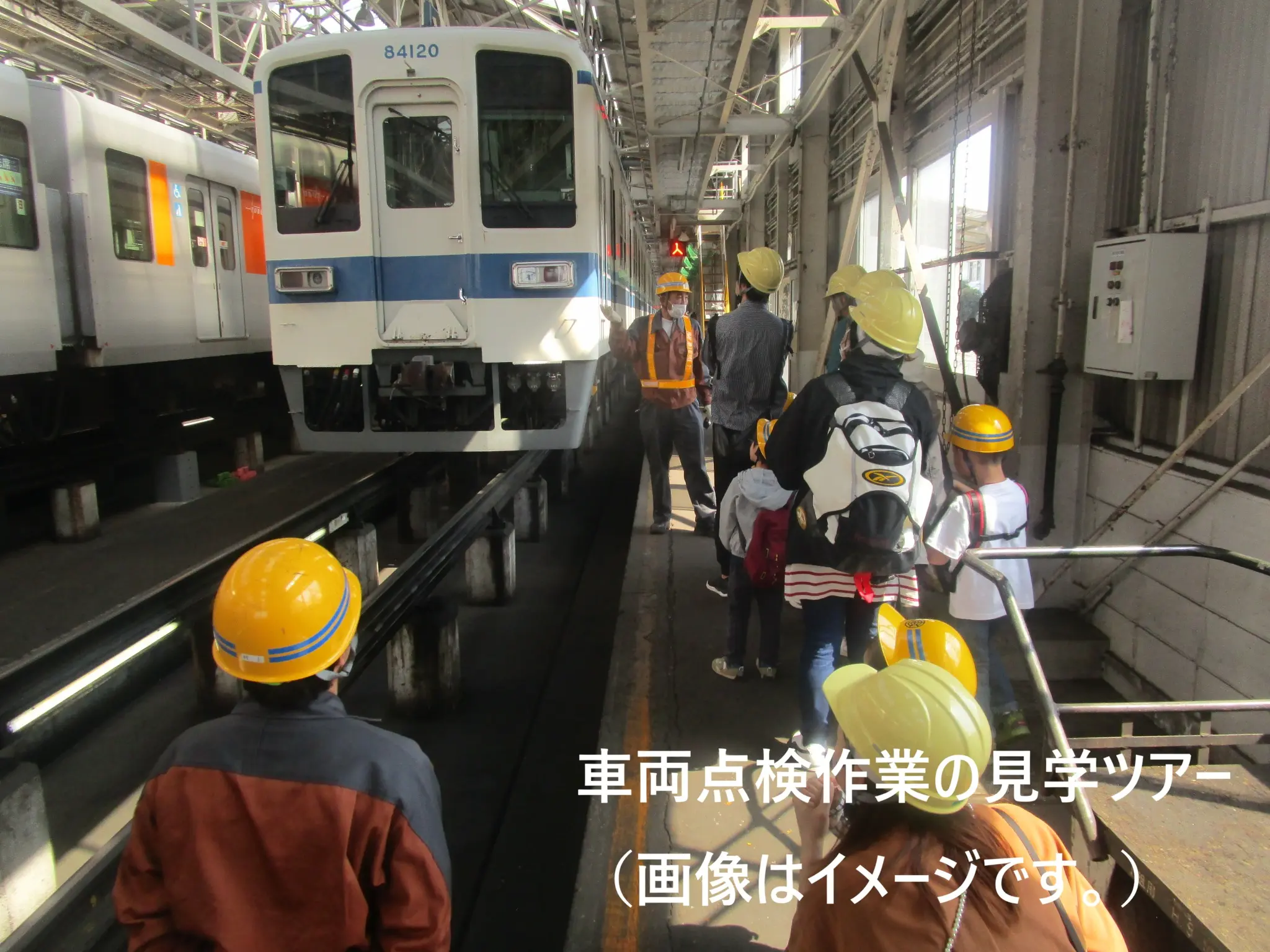 イベントイメージ画像