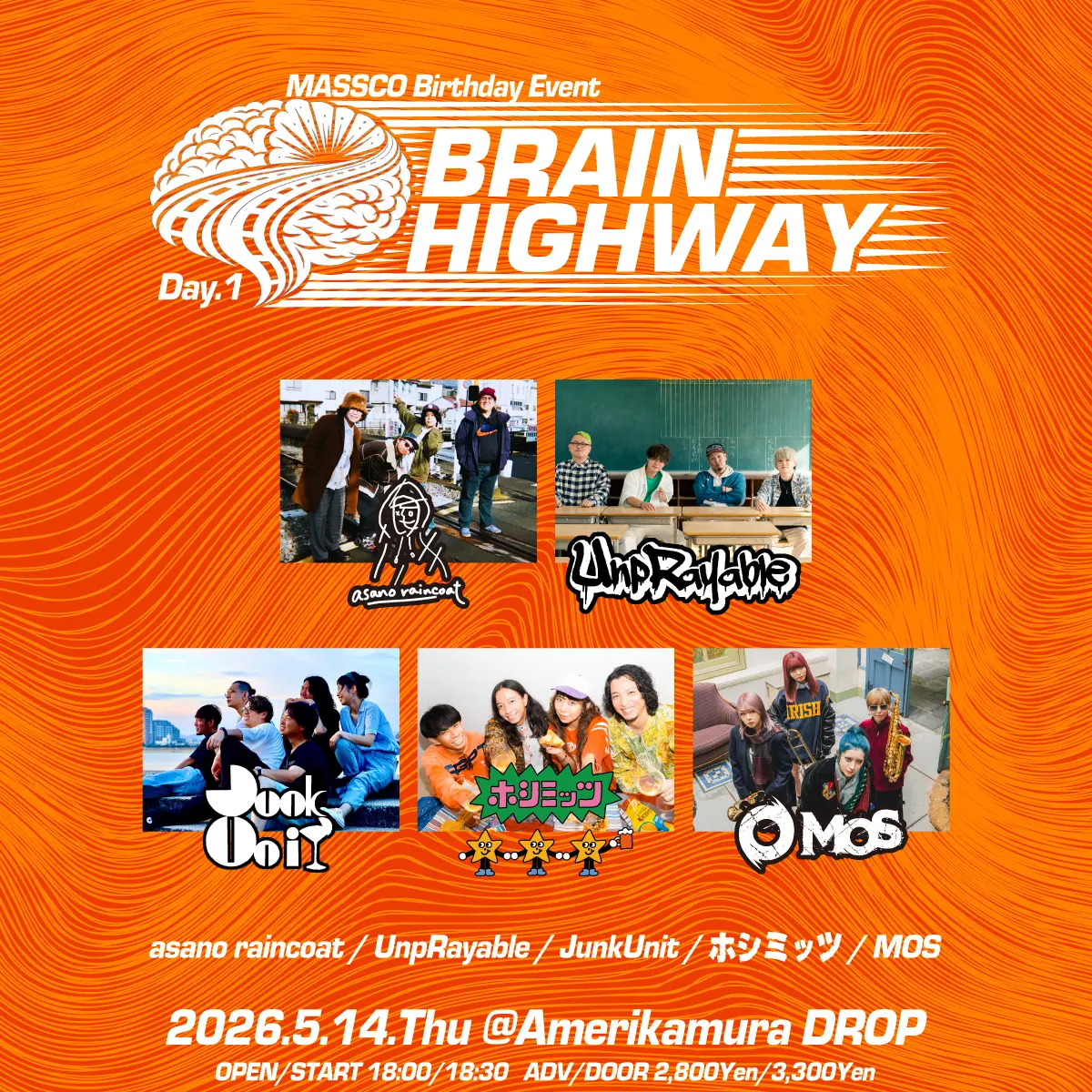 イベントイメージ画像