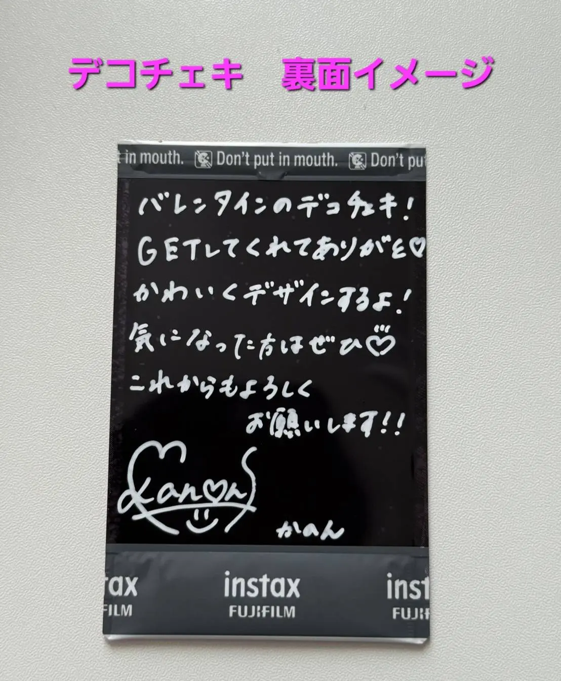 イベントイメージ画像