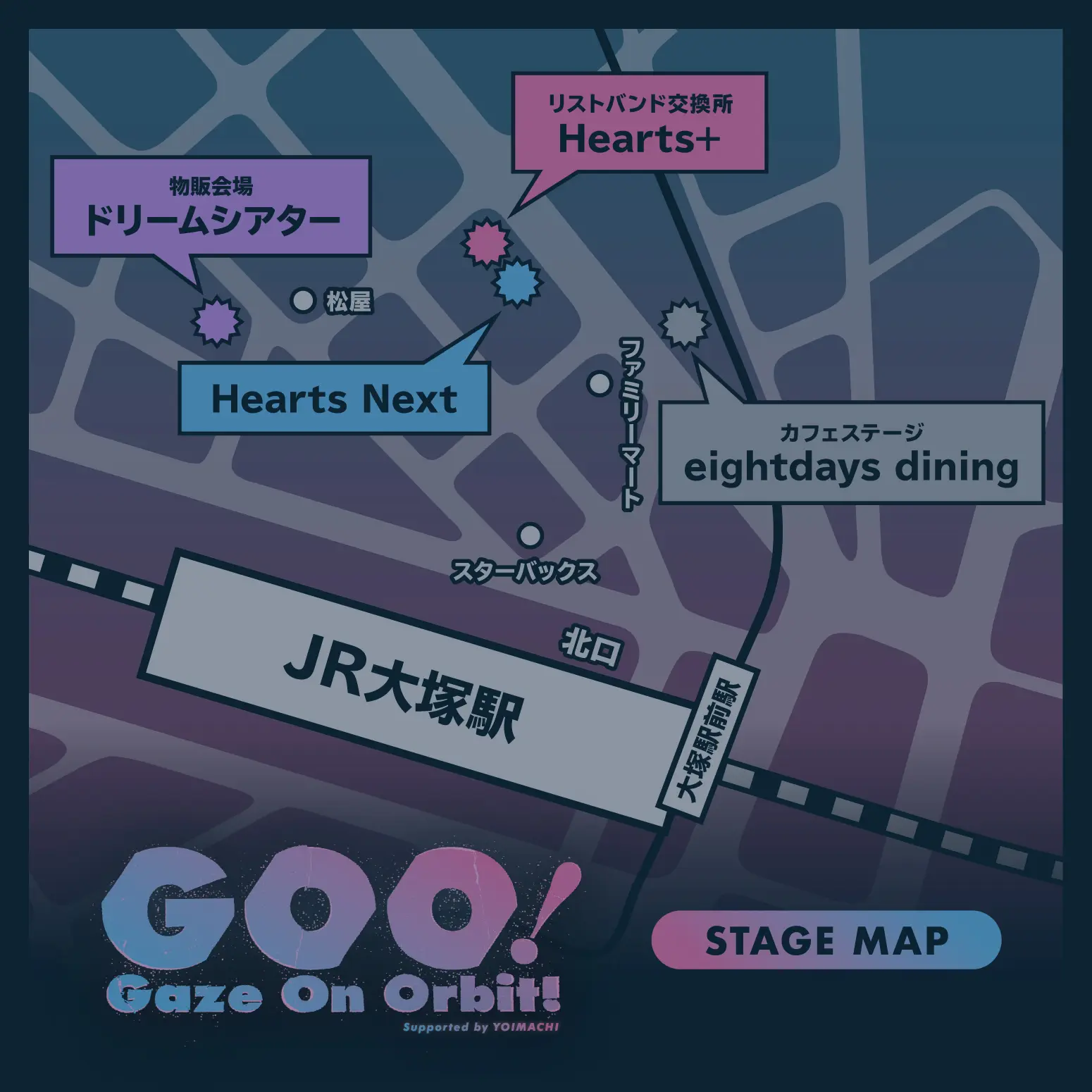 RAY presents 「GOO!」 supported by YOIMACHIのチケット情報｜ライブ