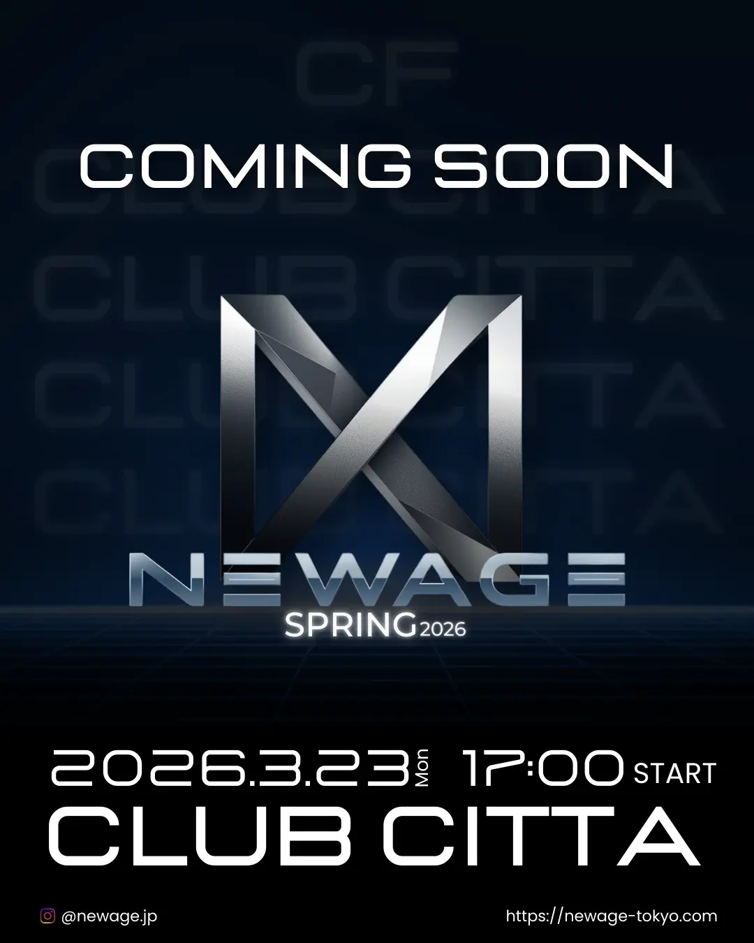 イベントイメージ画像