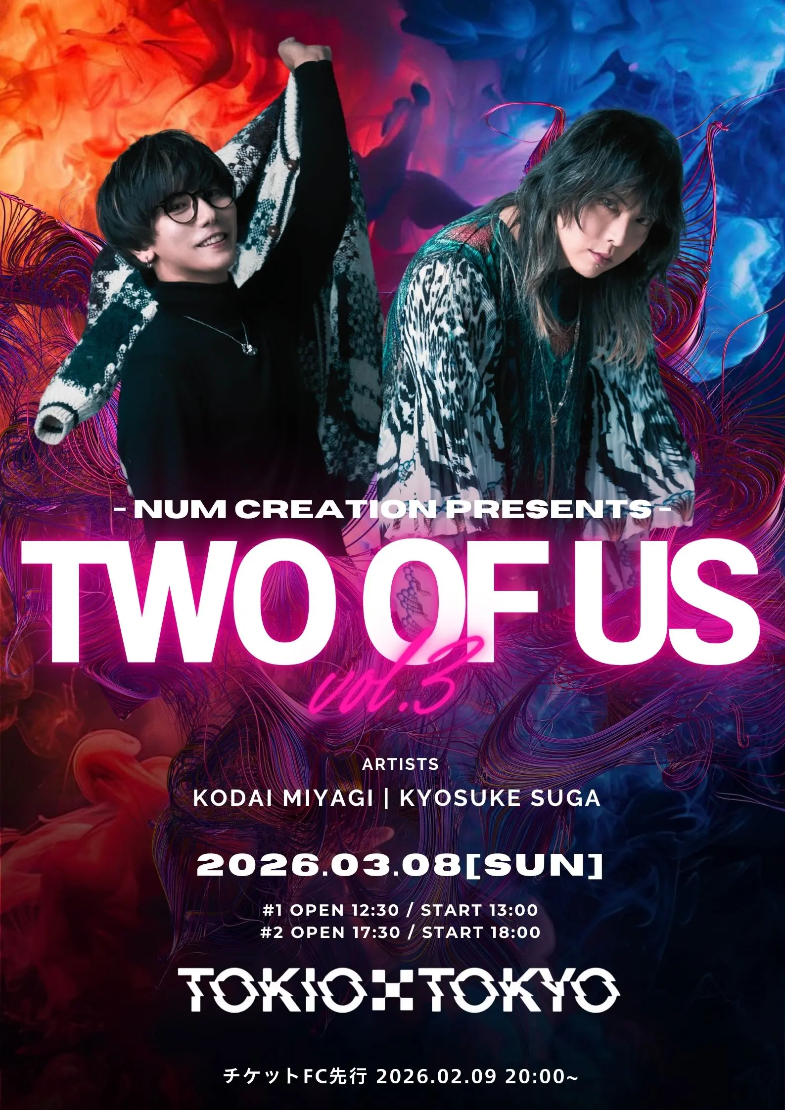 イベントイメージ画像