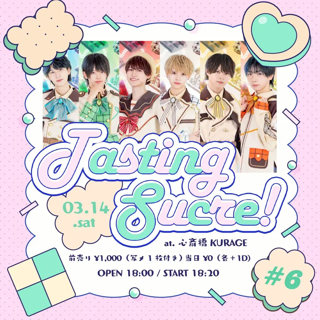 イベントイメージ画像