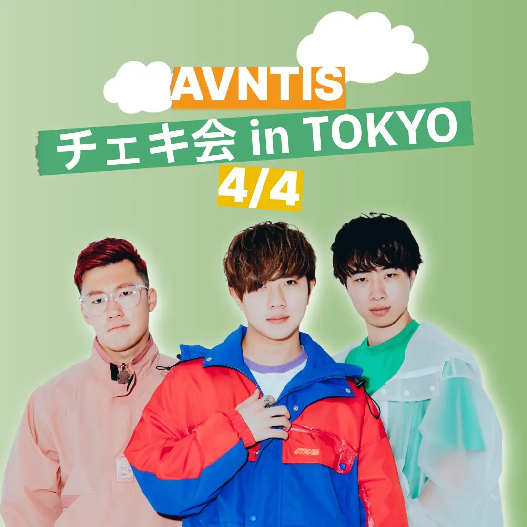 イベントイメージ画像